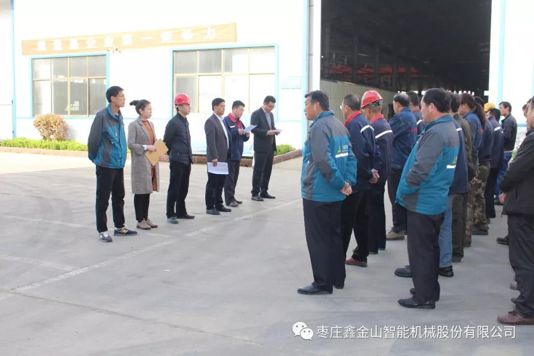 質量奠定基礎，實力鑄造品牌。 質量就是效益，質量就是生產力。質量在我手中，用戶在我心中，做大做強品牌戰略，是我們公司發展的終極目標。