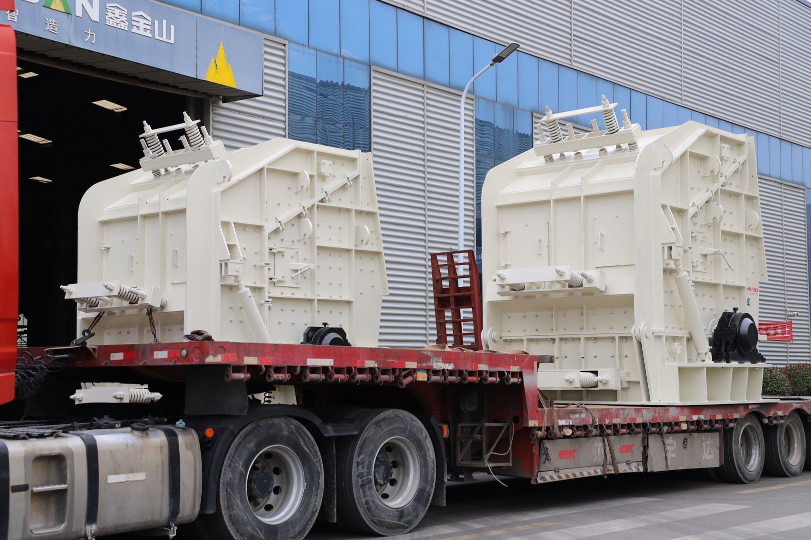 鑫金山 | 反擊破發(fā)貨現(xiàn)場，助力客戶早日投產(chǎn)！